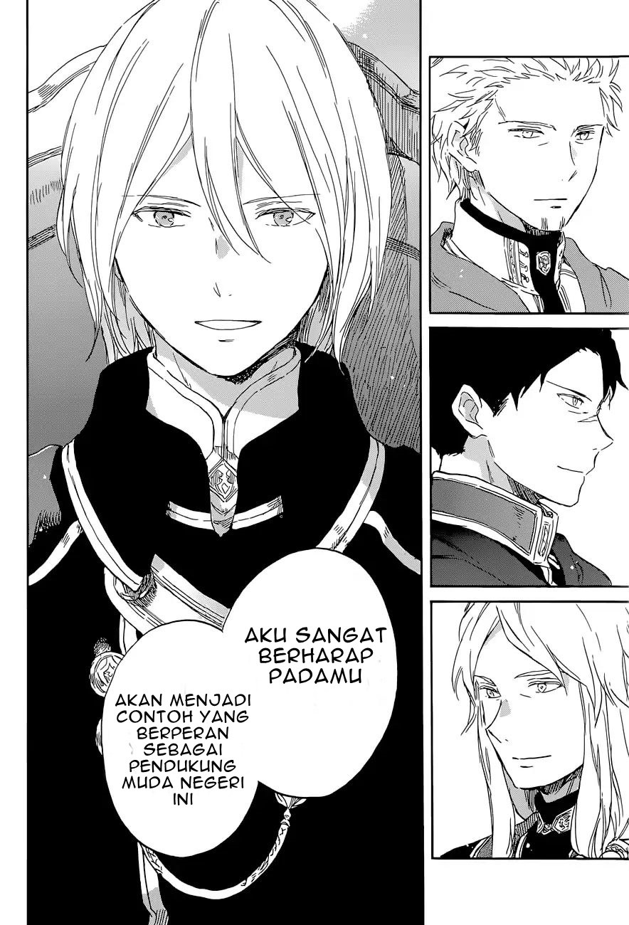 Chapter 103 - halaman 22