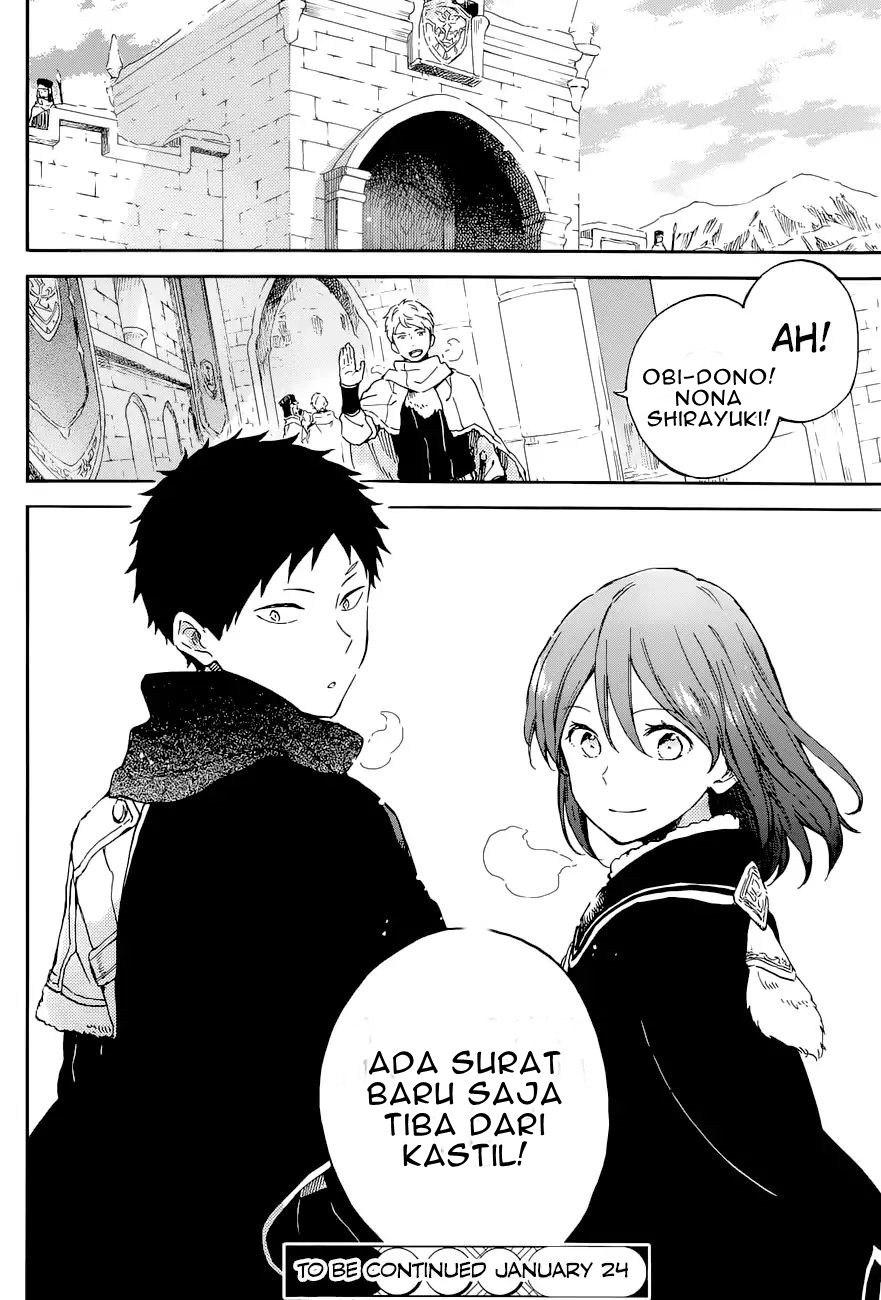 Chapter 103 - halaman 24