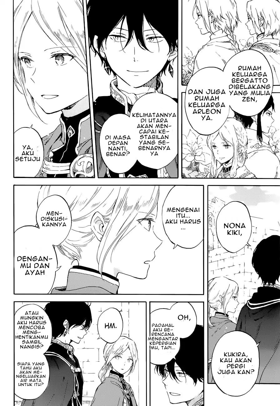 Chapter 103 - halaman 25