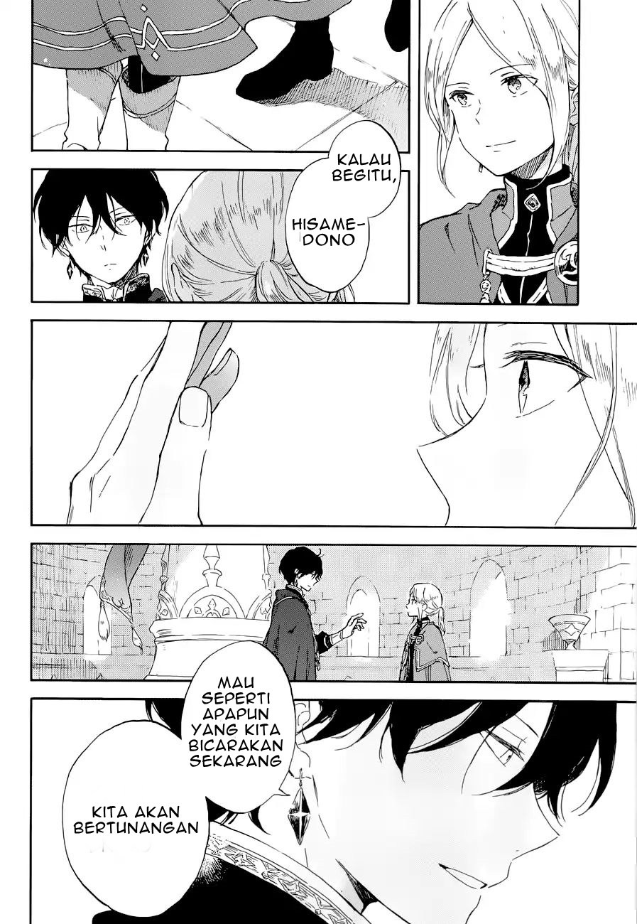 Chapter 103 - halaman 26