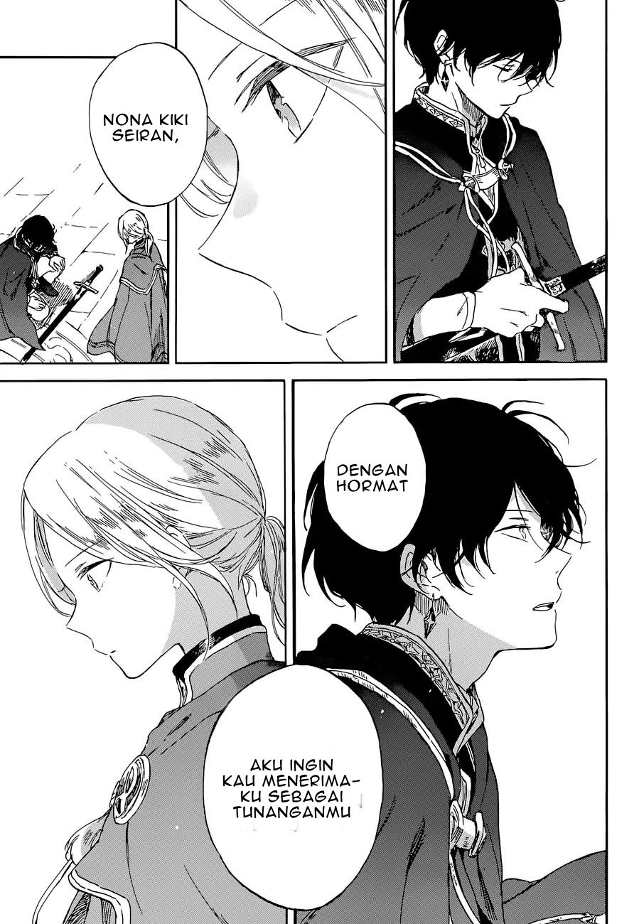 Chapter 103 - halaman 27