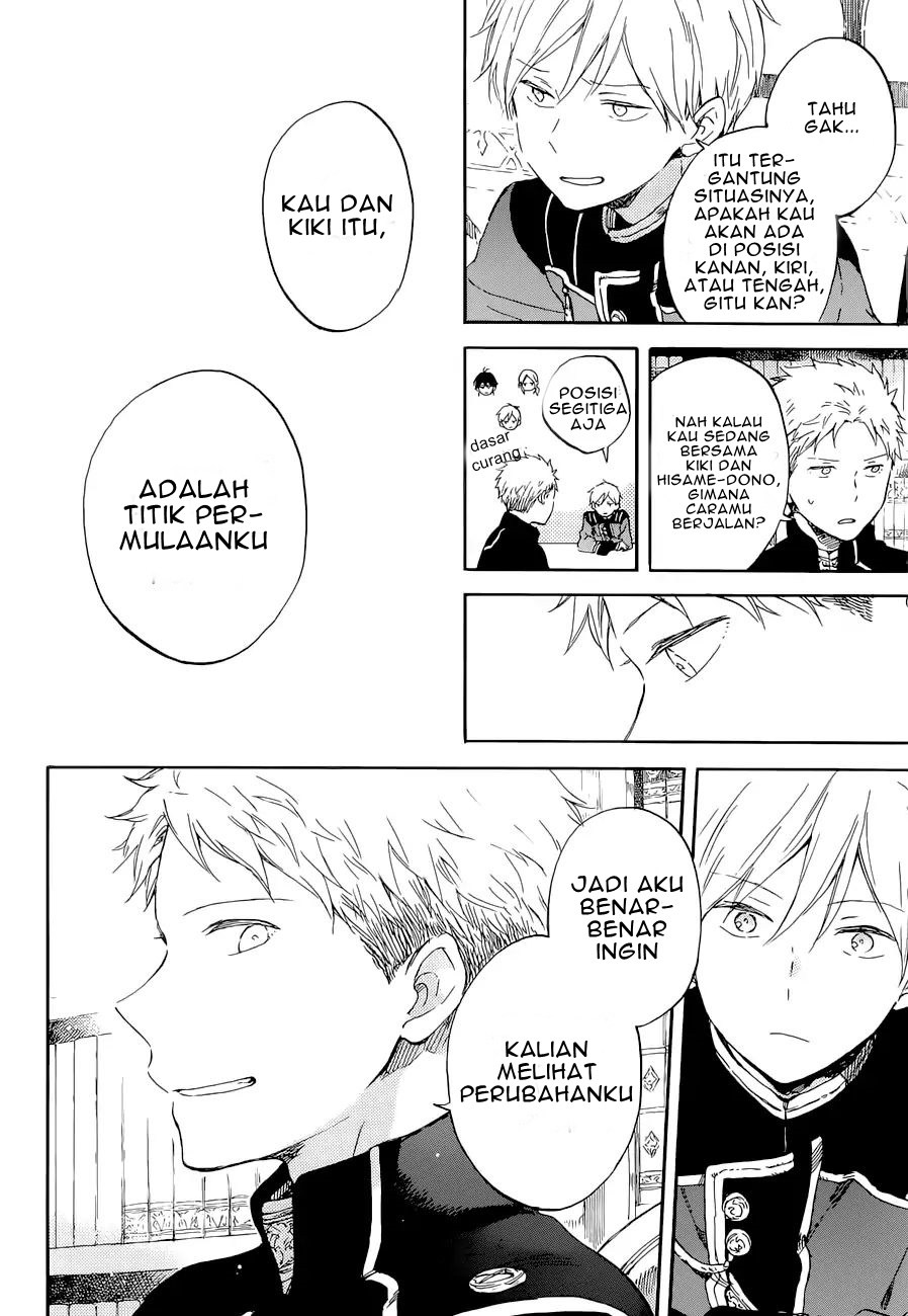 Chapter 103 - halaman 5
