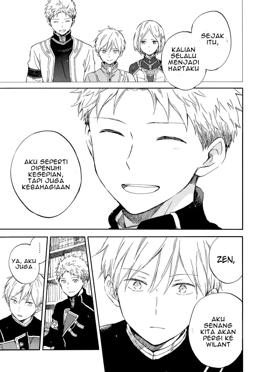 Chapter 103 - halaman 6