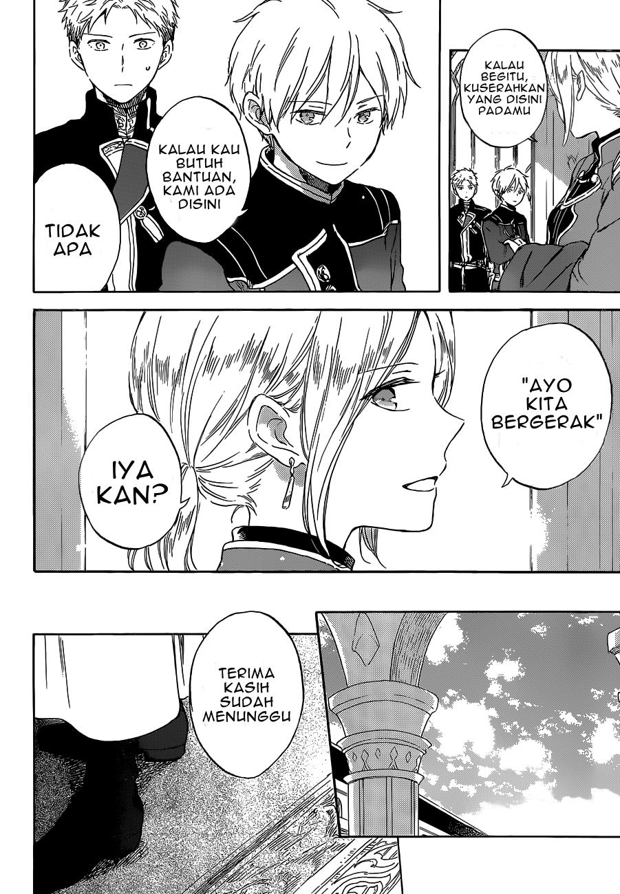Chapter 102 - halaman 12