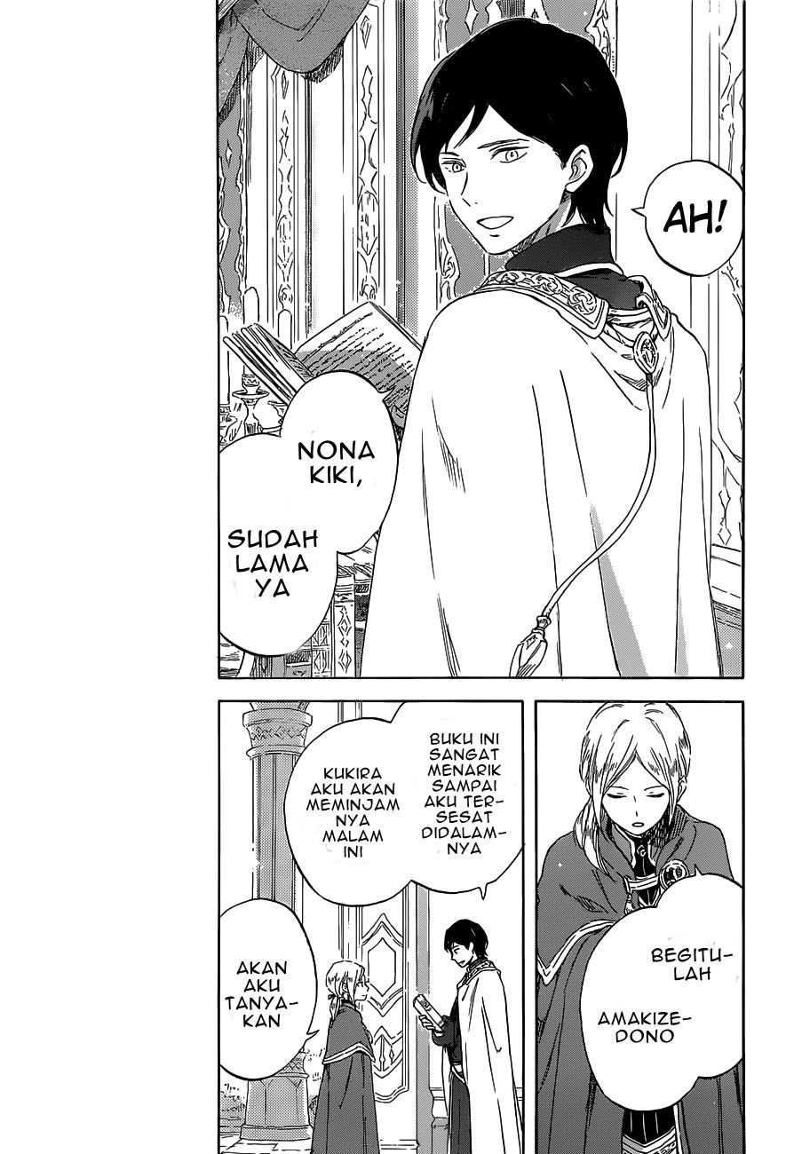 Chapter 102 - halaman 13