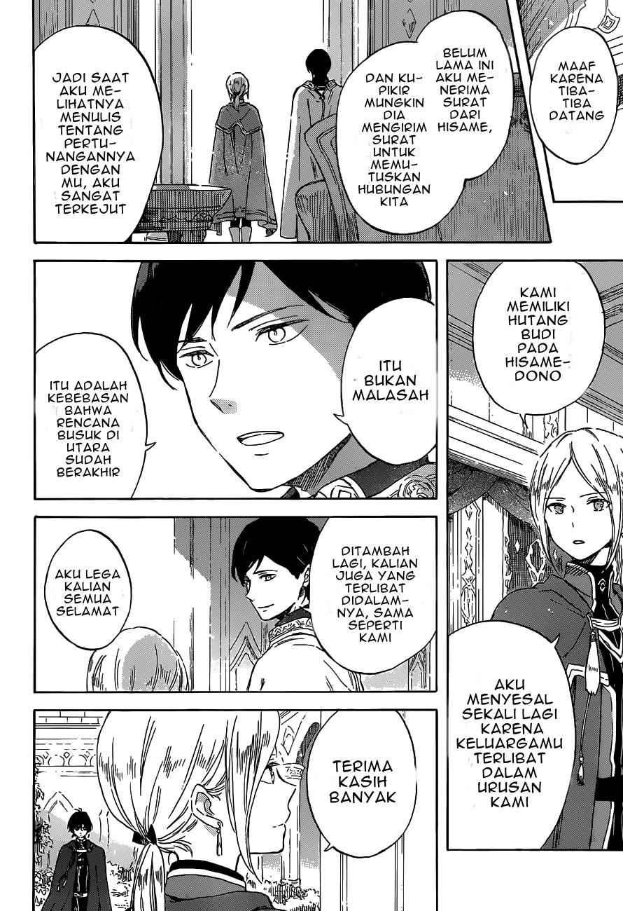 Chapter 102 - halaman 14