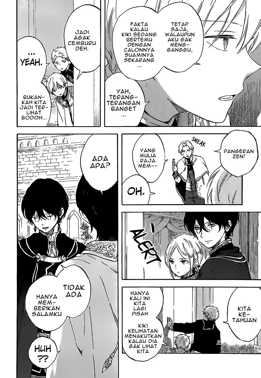 Chapter 102 - halaman 16