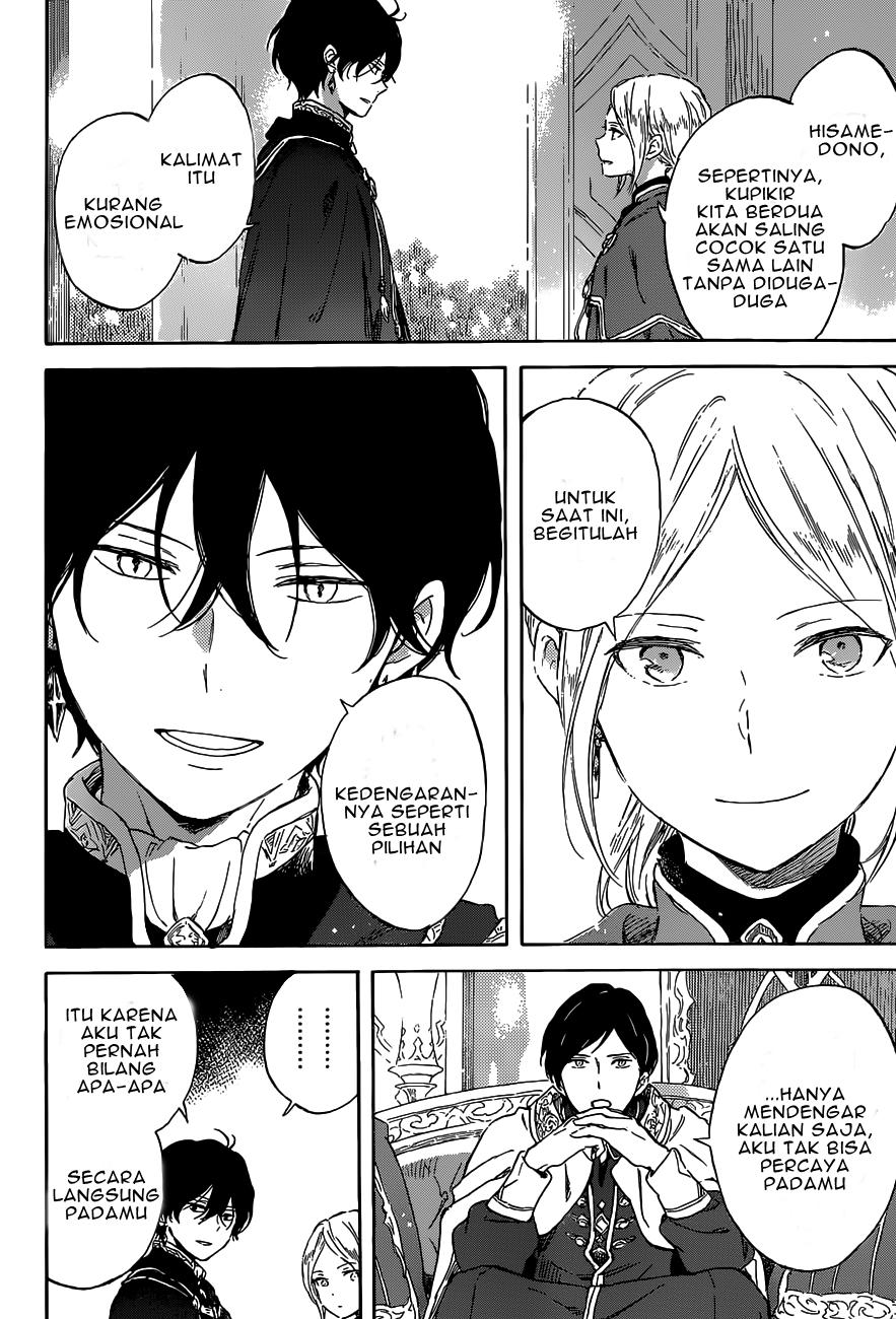 Chapter 102 - halaman 20