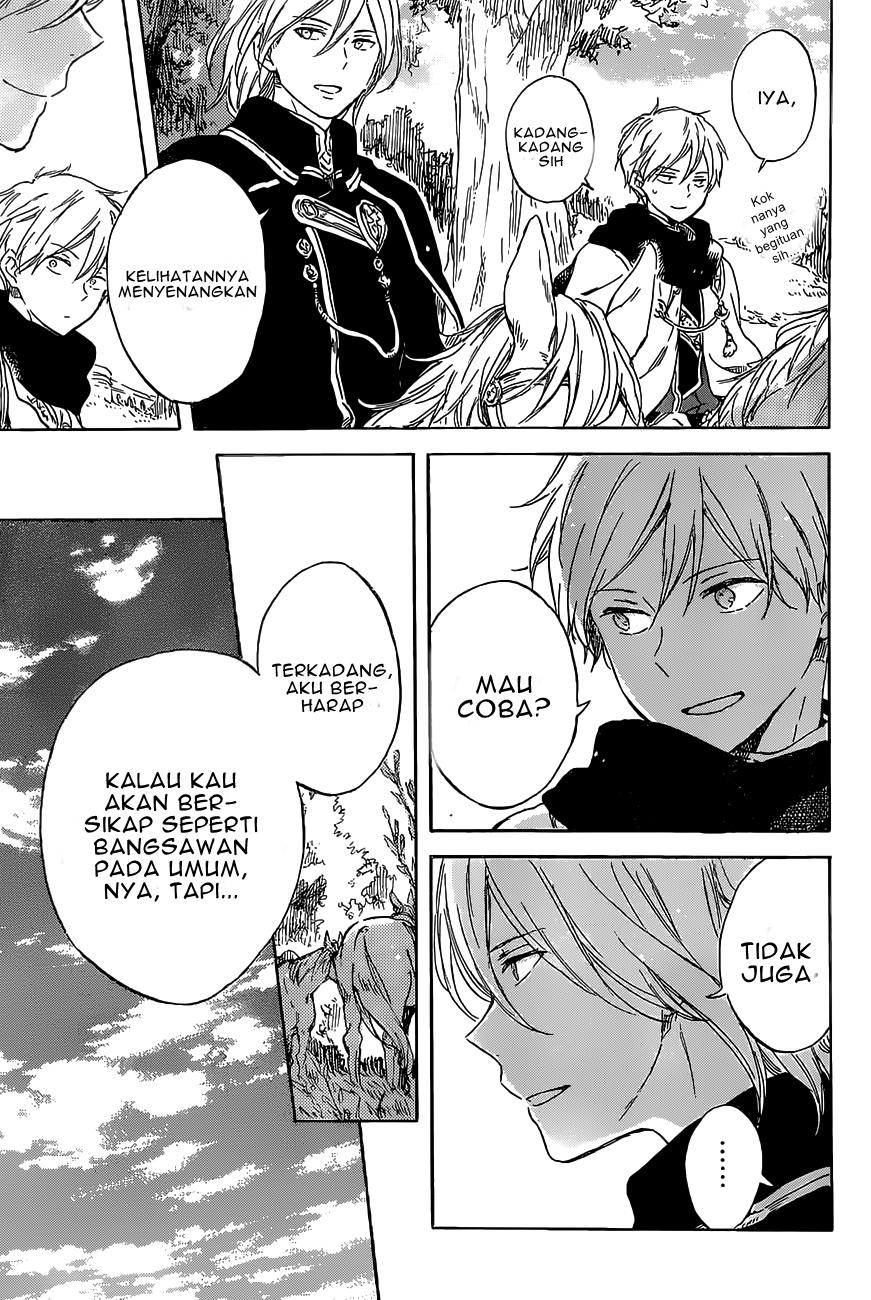 Chapter 102 - halaman 23