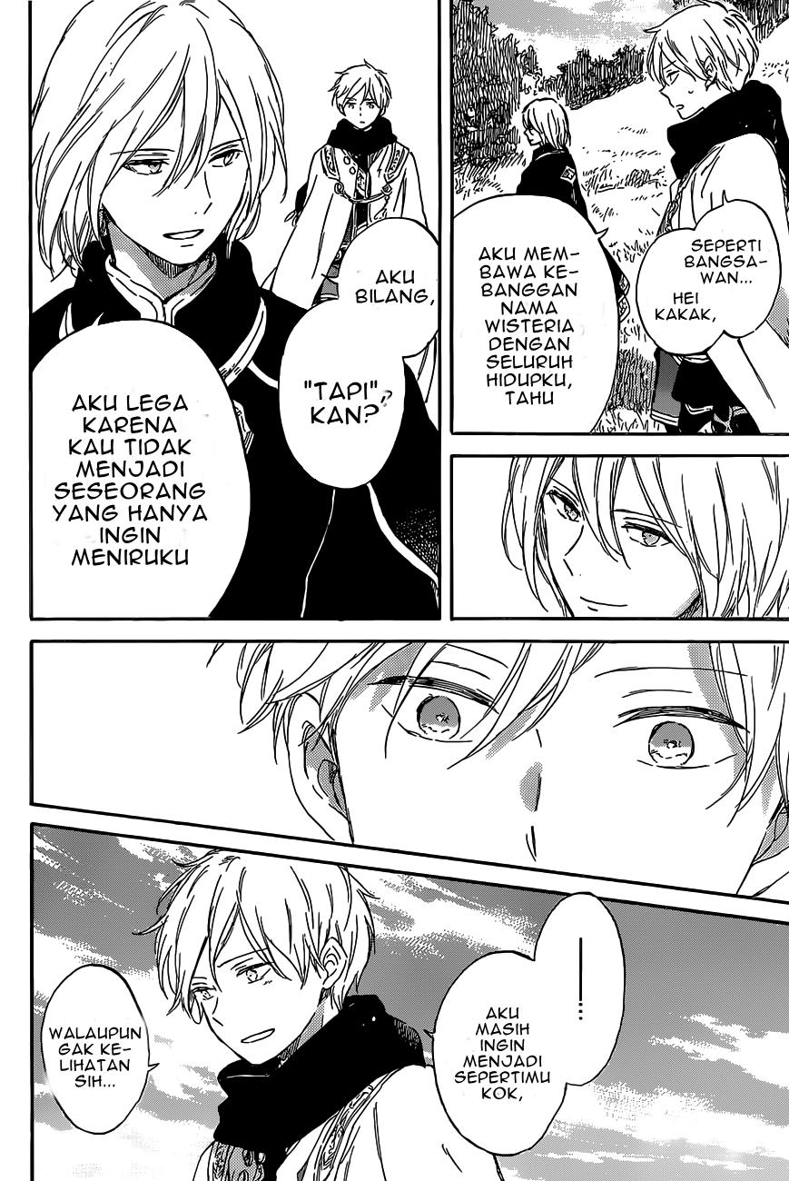 Chapter 102 - halaman 24