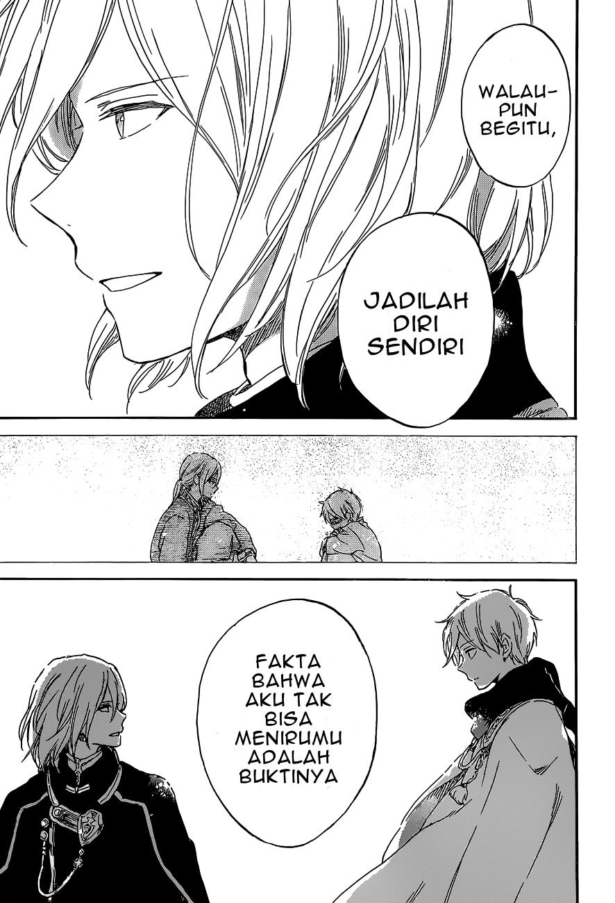 Chapter 102 - halaman 25