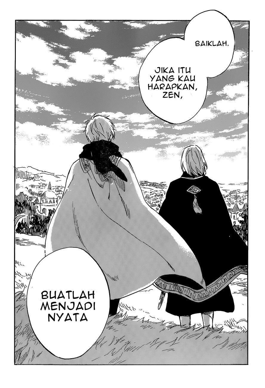 Chapter 102 - halaman 28