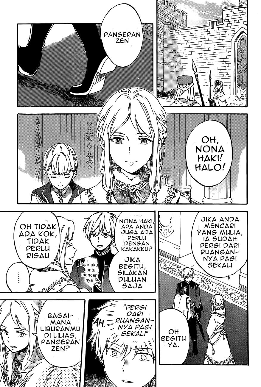 Chapter 102 - halaman 7