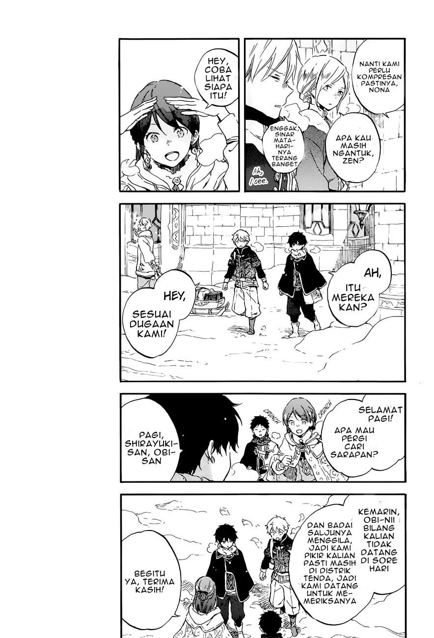 Chapter 101 - halaman 14