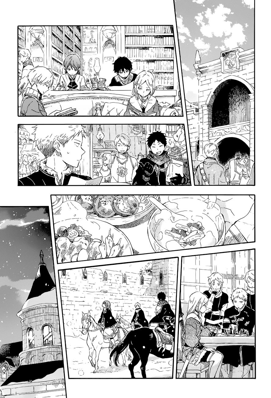 Chapter 101 - halaman 16
