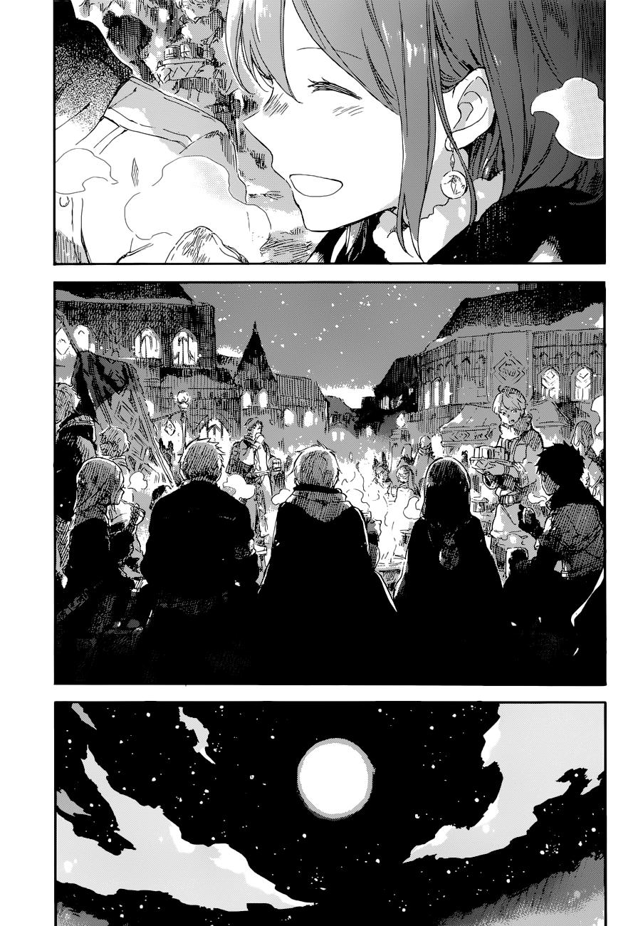 Chapter 101 - halaman 18