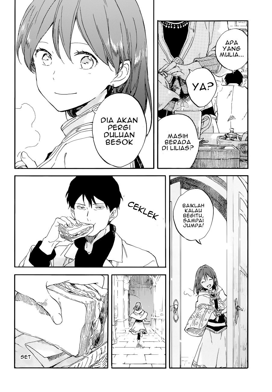Chapter 101 - halaman 25