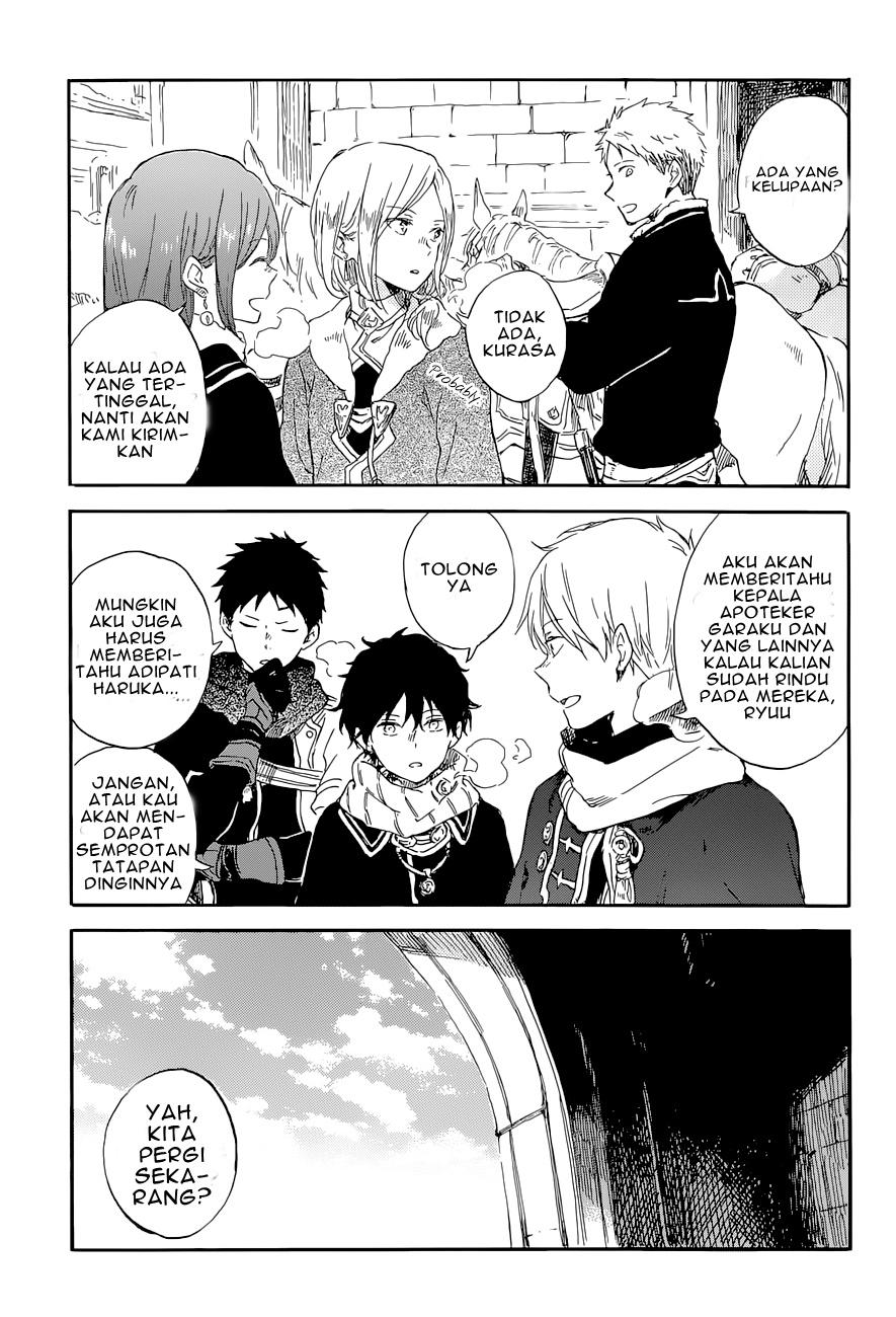 Chapter 101 - halaman 28