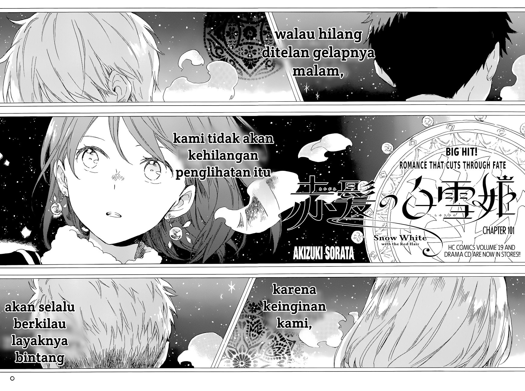 Chapter 101 - halaman 4