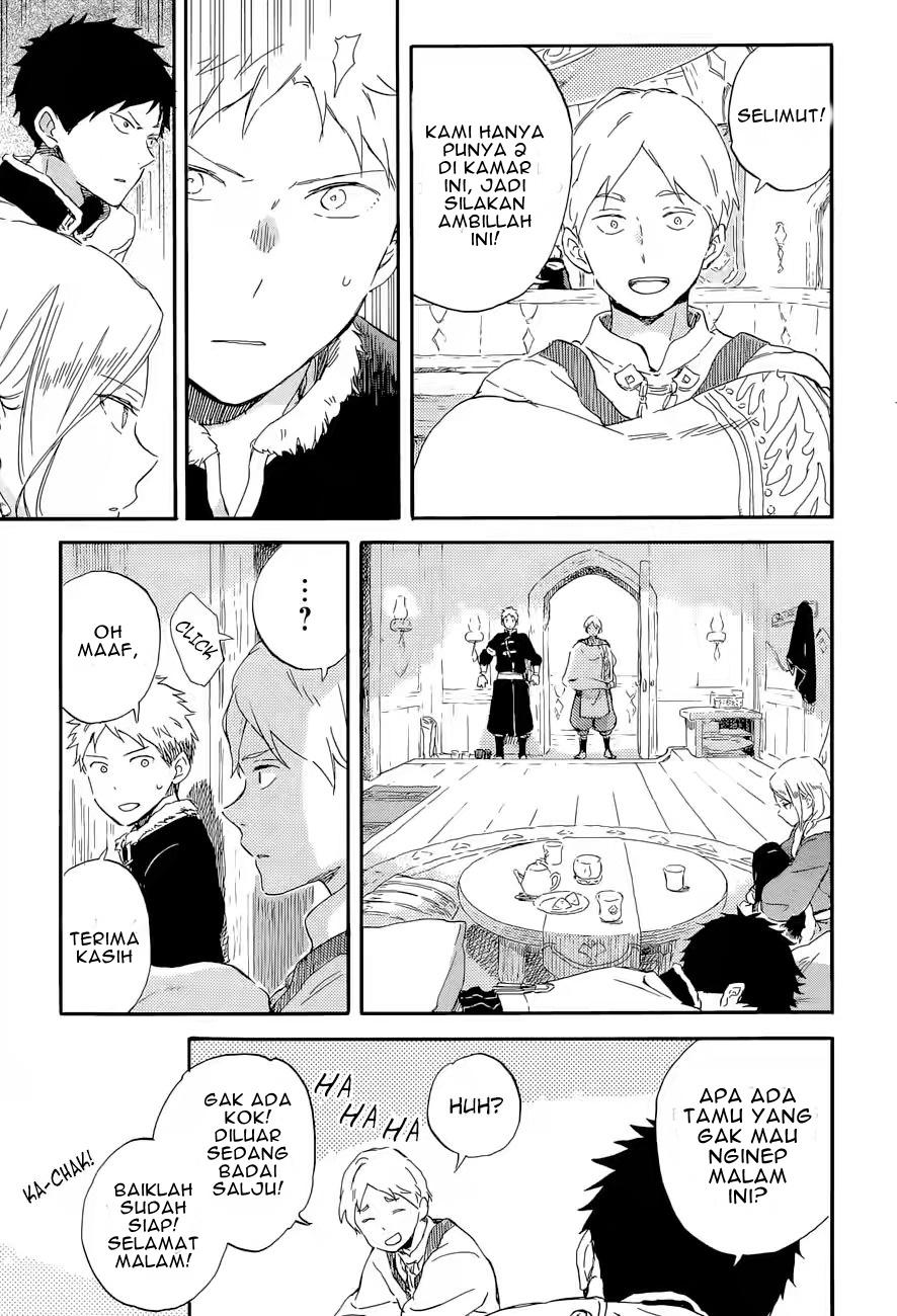 Chapter 100 - halaman 16