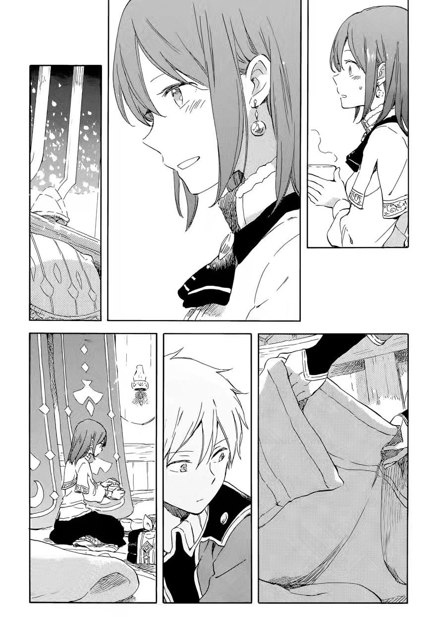 Chapter 100 - halaman 22
