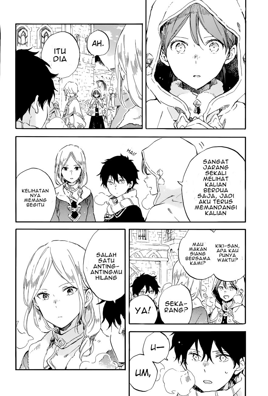 Chapter 99 - halaman 12