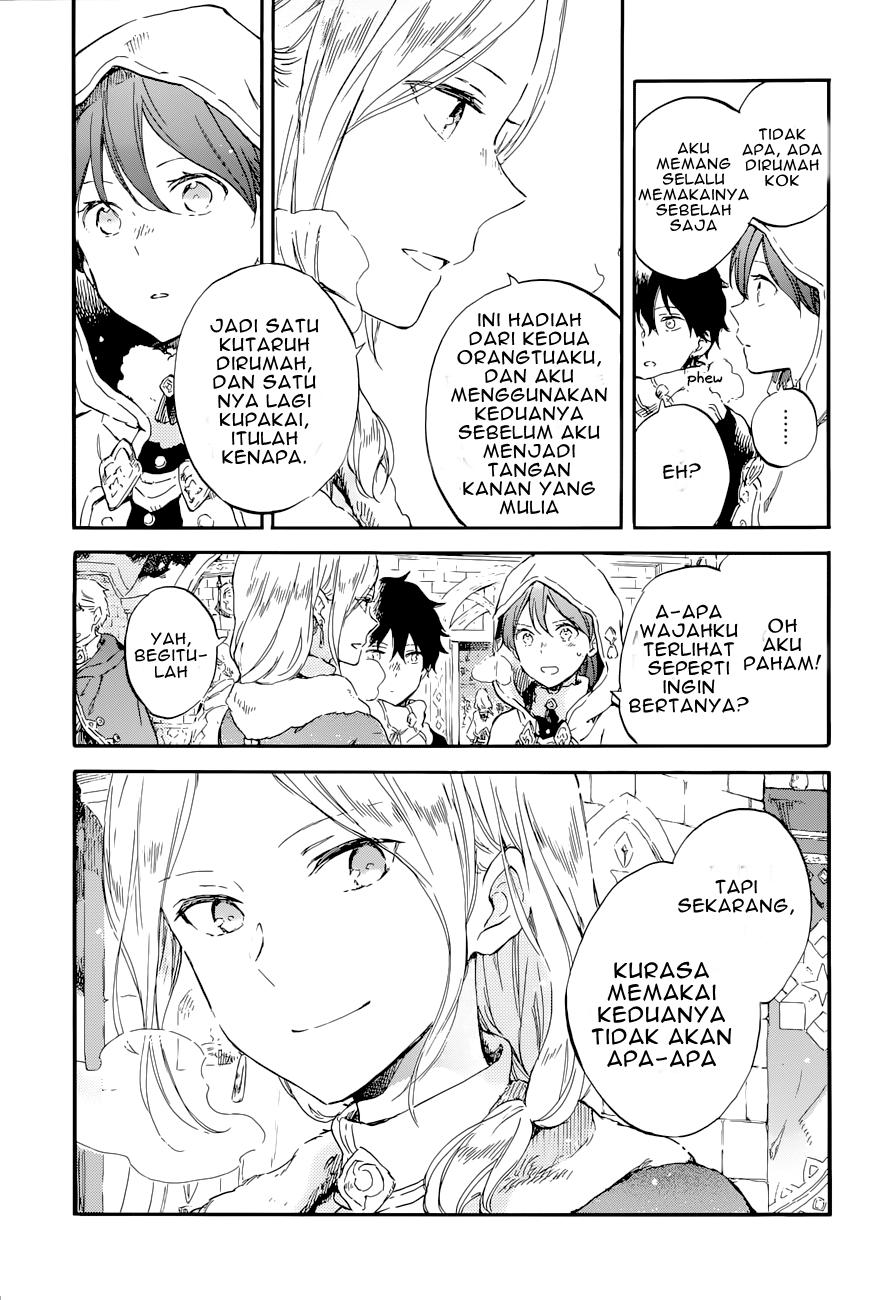 Chapter 99 - halaman 13