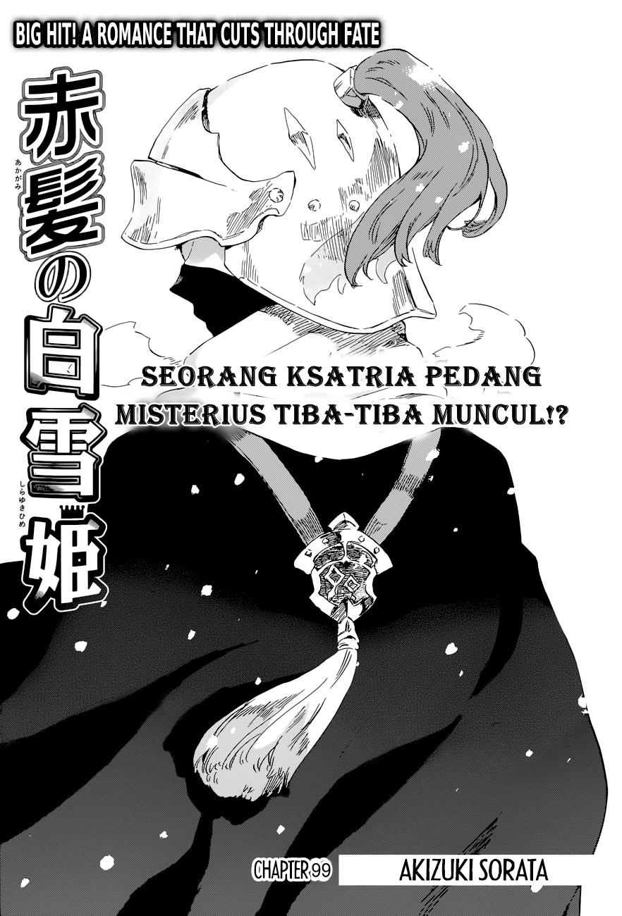 Chapter 99 - halaman 3
