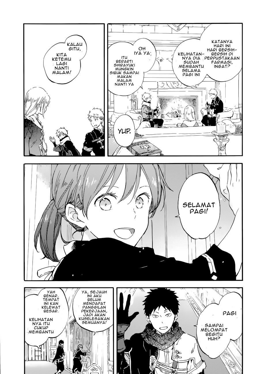Chapter 99 - halaman 5