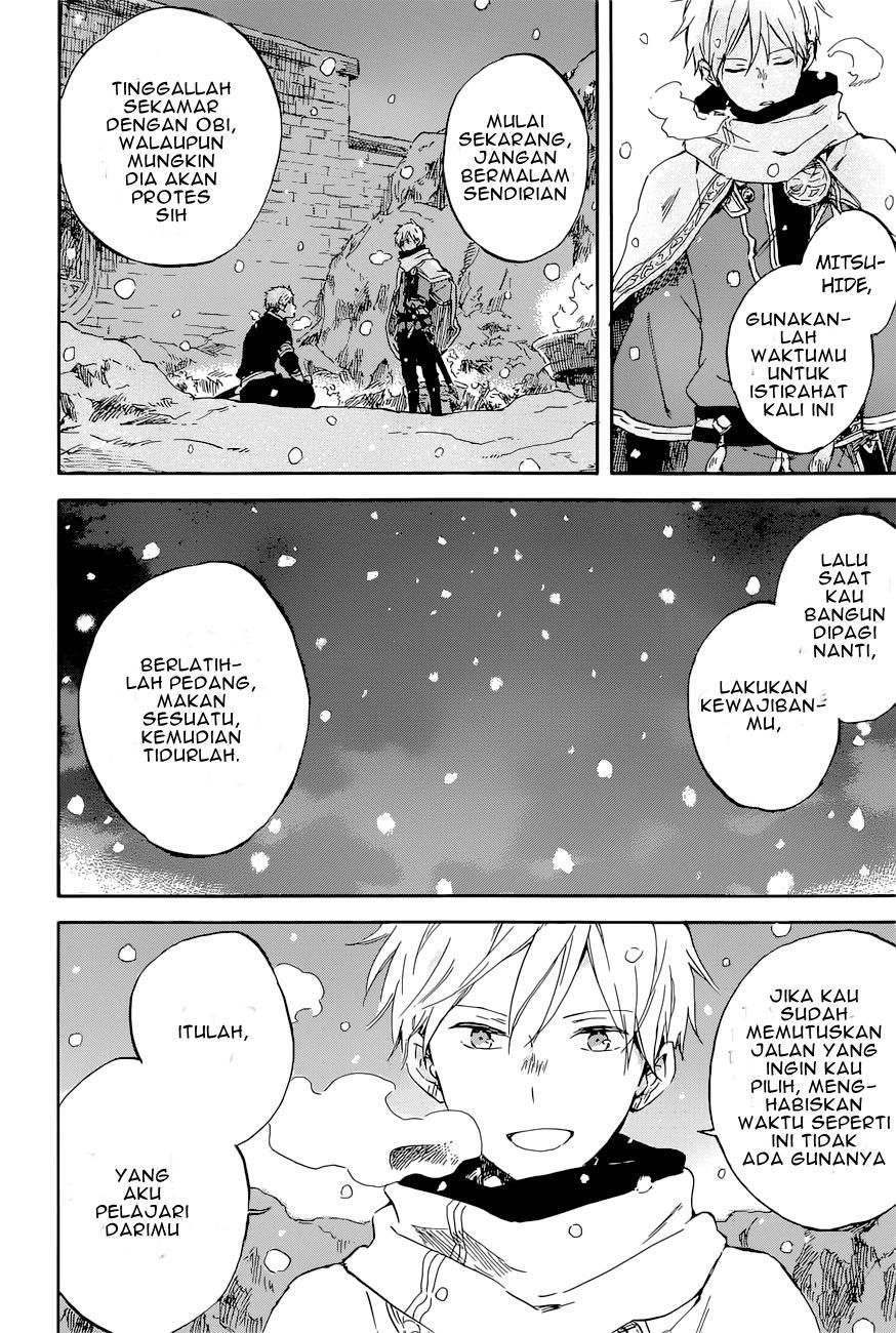 Chapter 98 - halaman 14