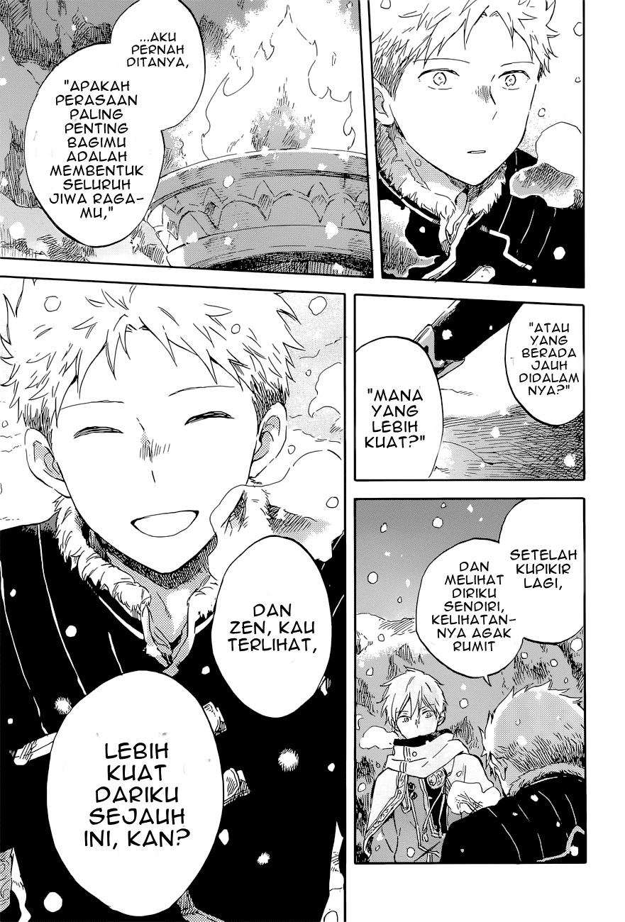 Chapter 98 - halaman 15