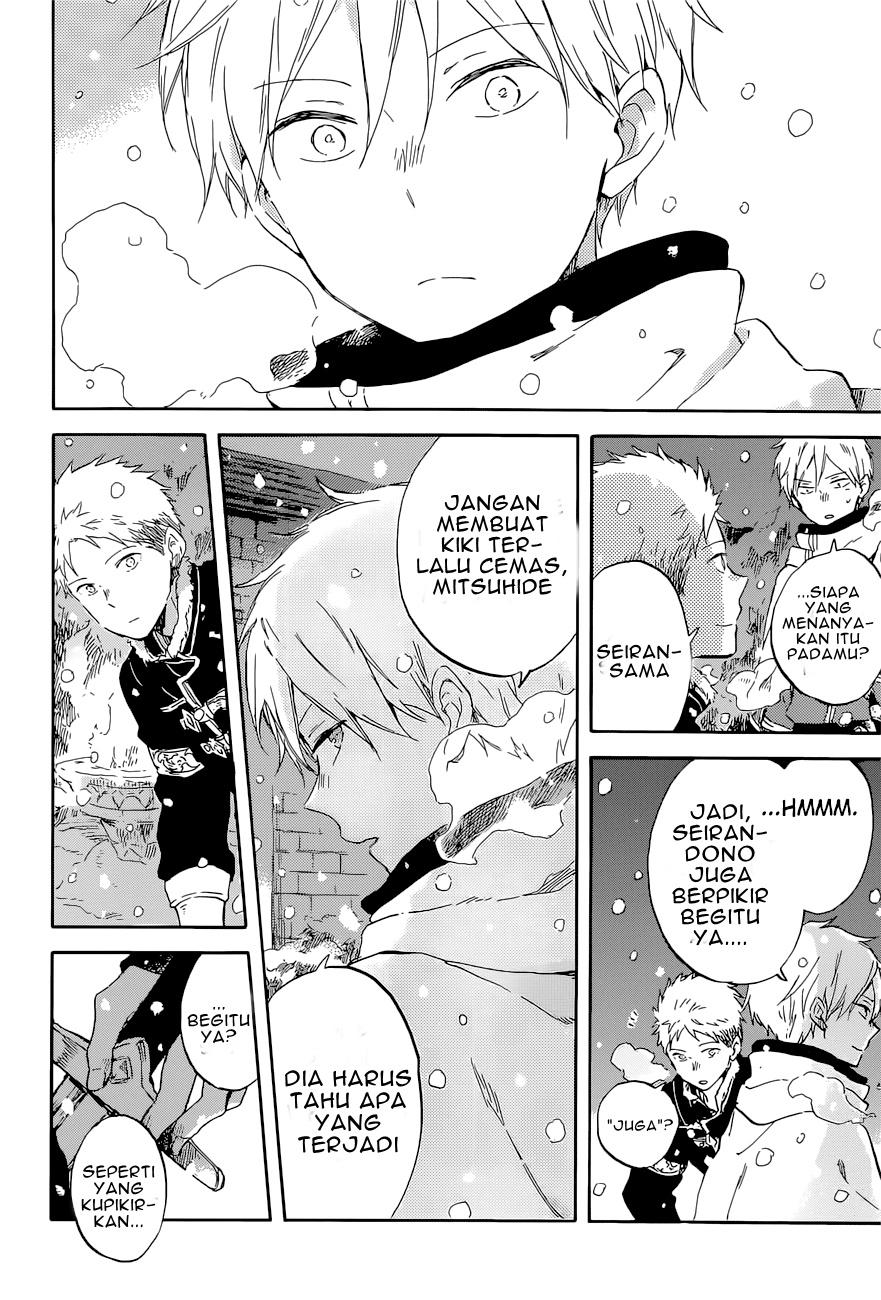 Chapter 98 - halaman 16