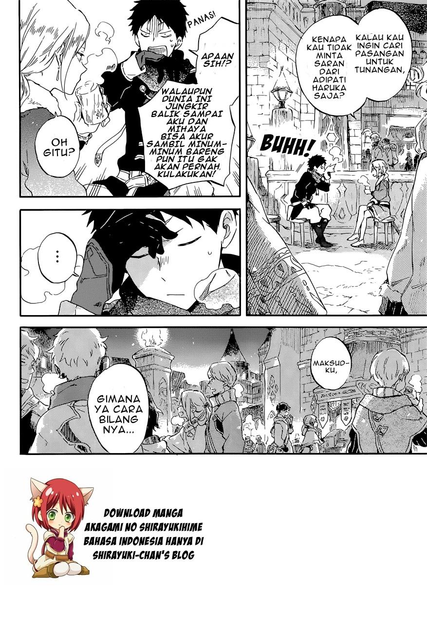 Chapter 98 - halaman 23