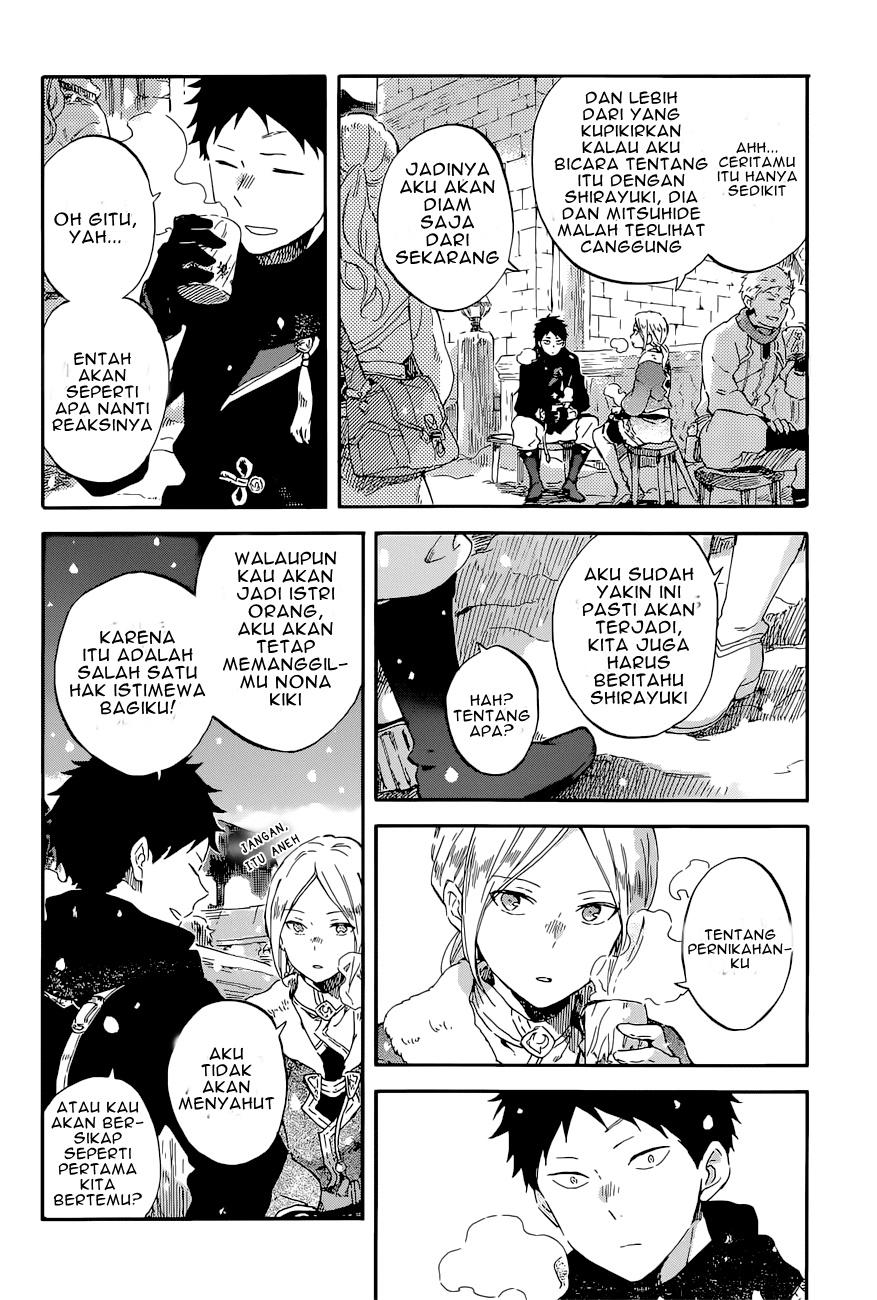 Chapter 98 - halaman 25