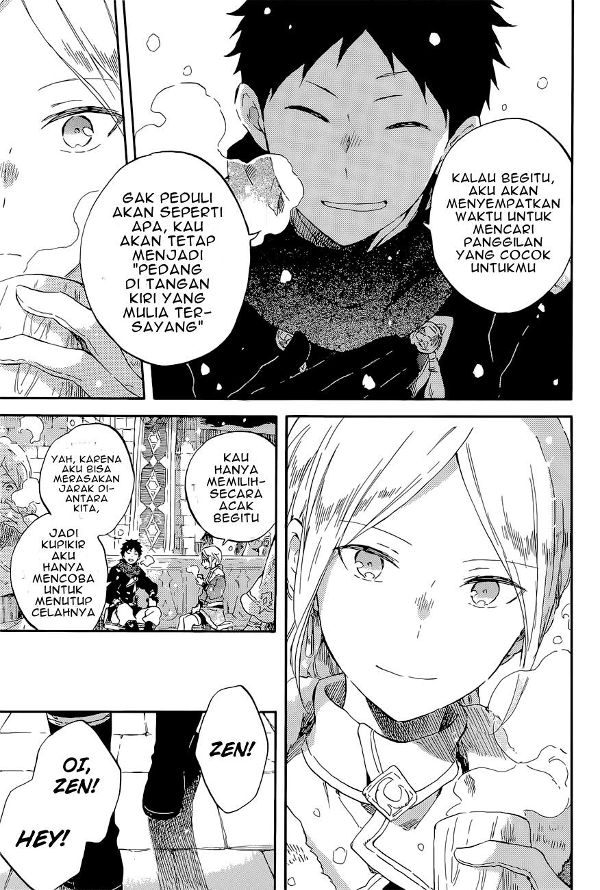 Chapter 98 - halaman 26