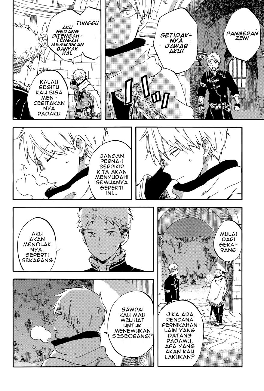 Chapter 98 - halaman 27