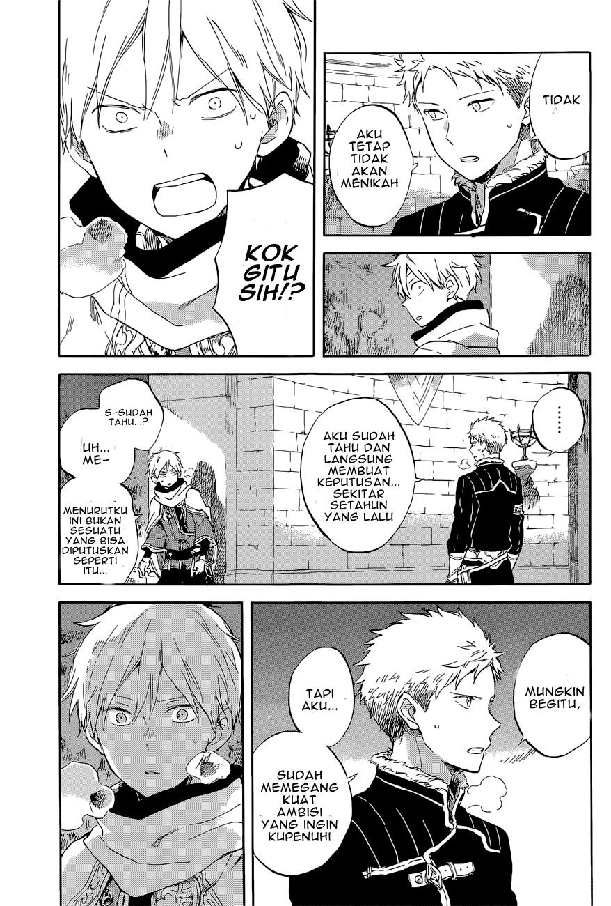 Chapter 98 - halaman 28