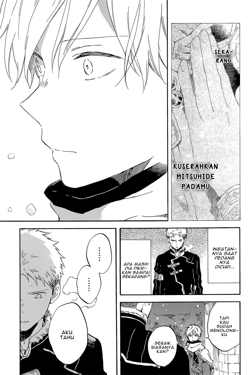 Chapter 98 - halaman 6