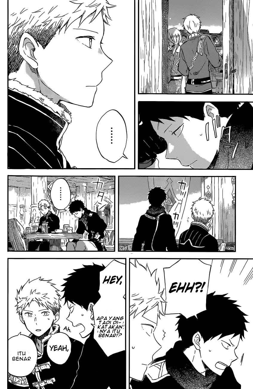 Chapter 97 - halaman 15