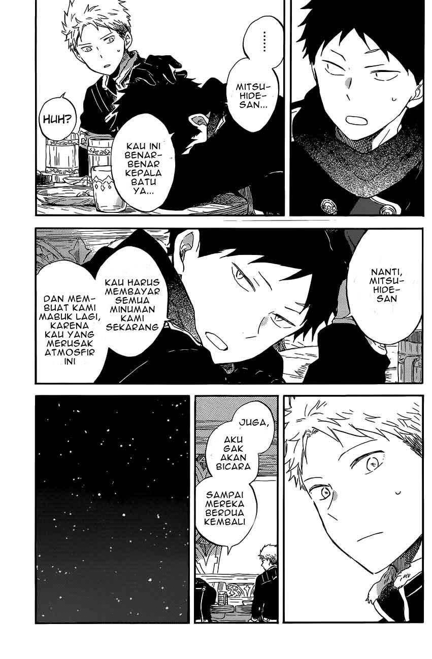 Chapter 97 - halaman 16