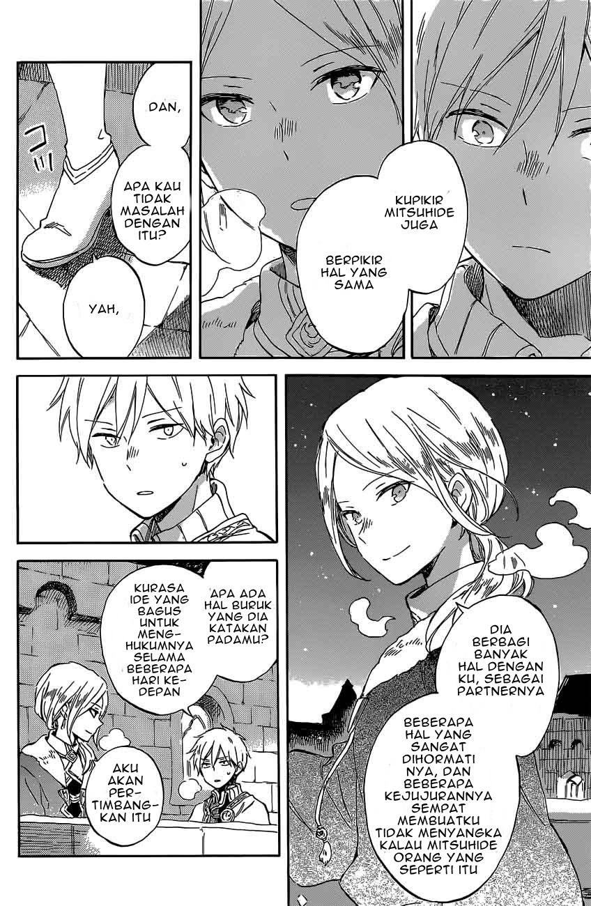 Chapter 97 - halaman 19