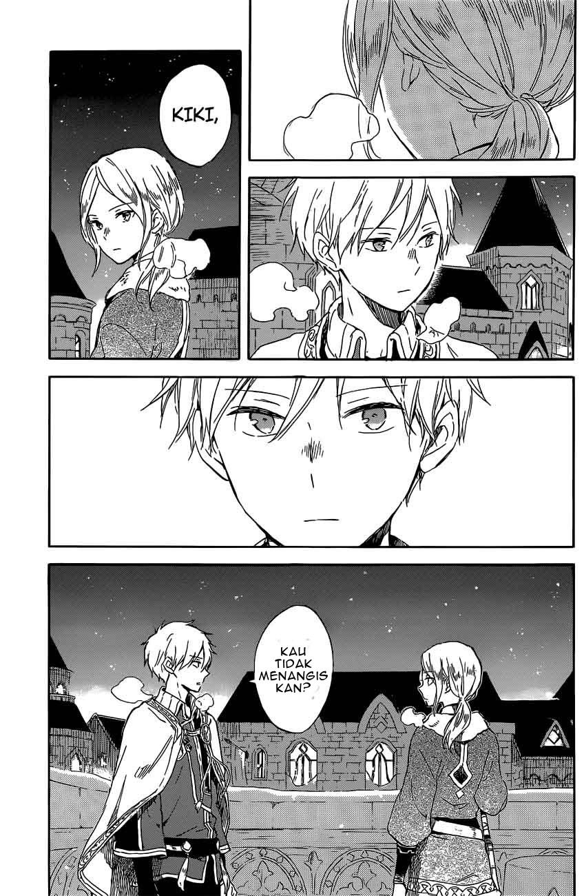 Chapter 97 - halaman 20