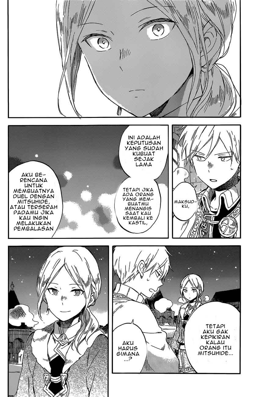 Chapter 97 - halaman 21
