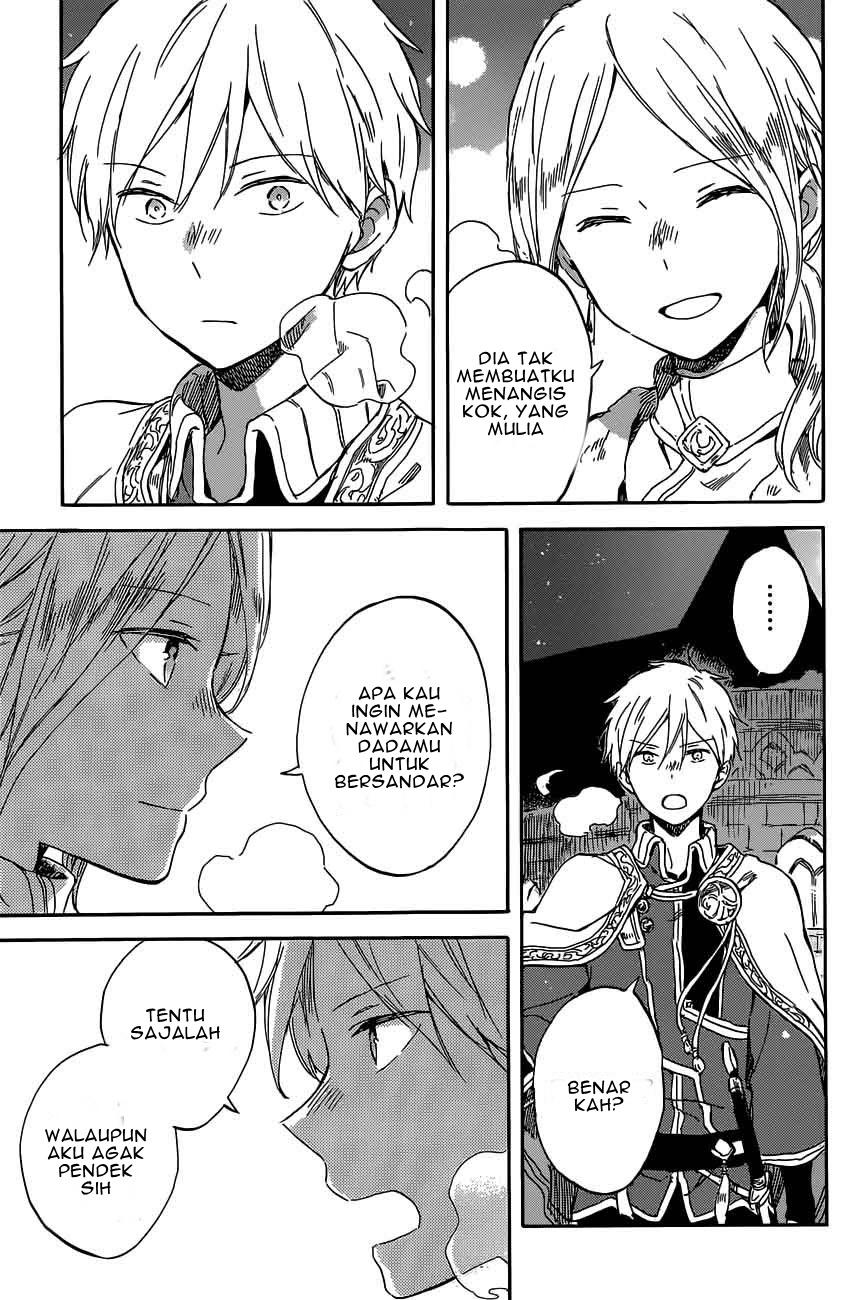 Chapter 97 - halaman 22
