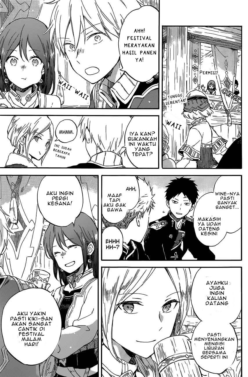Chapter 97 - halaman 30
