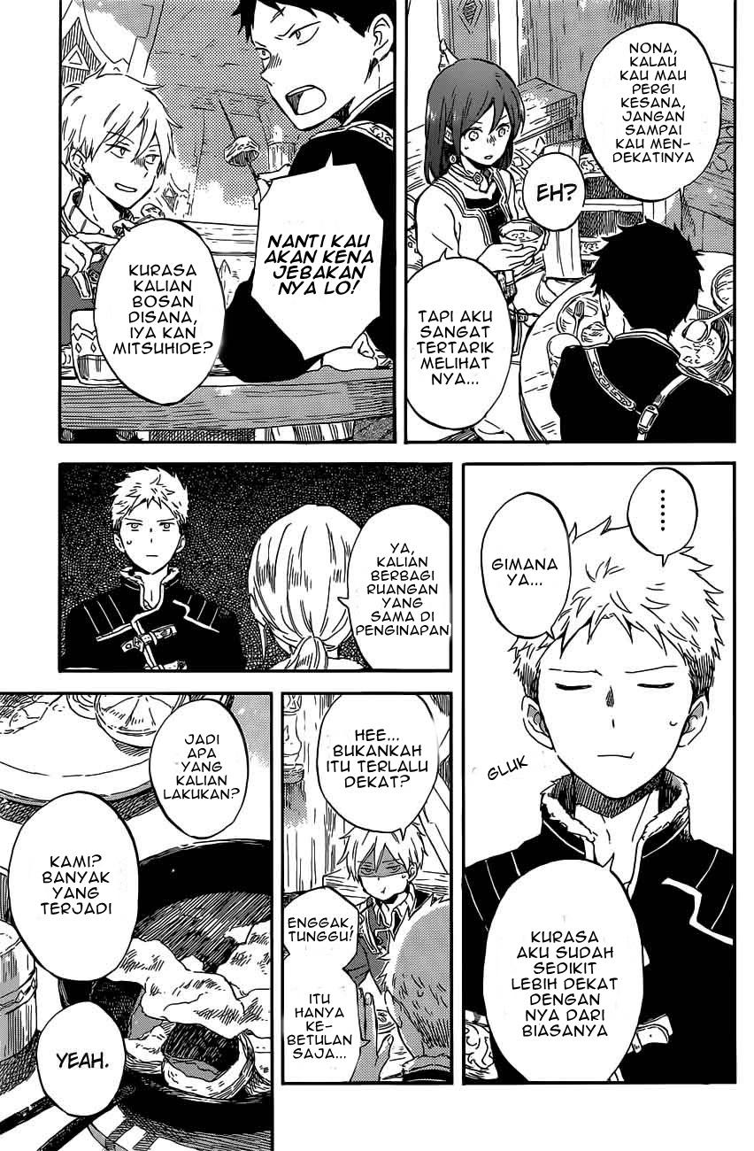 Chapter 97 - halaman 32