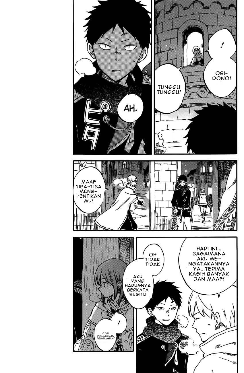 Chapter 97 - halaman 5