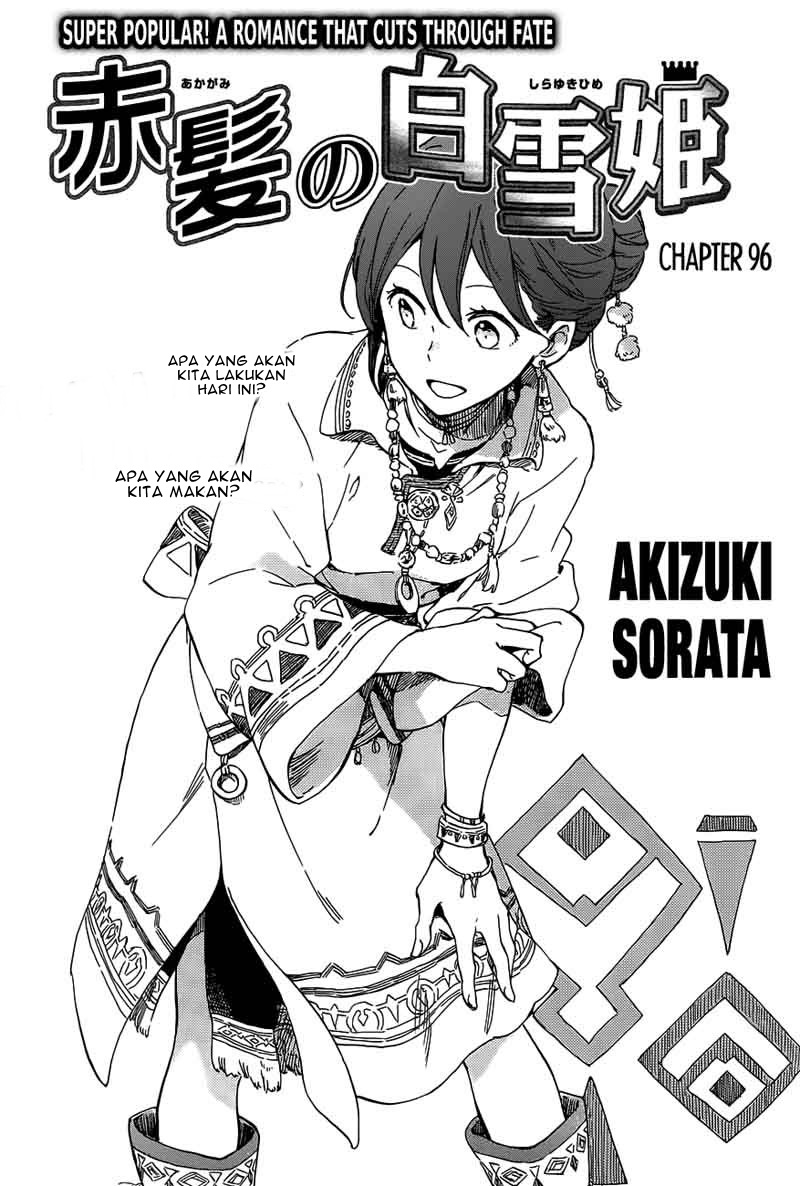 Chapter 96 - halaman 2