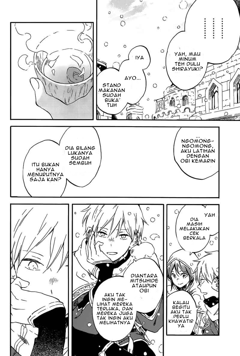 Chapter 96 - halaman 14