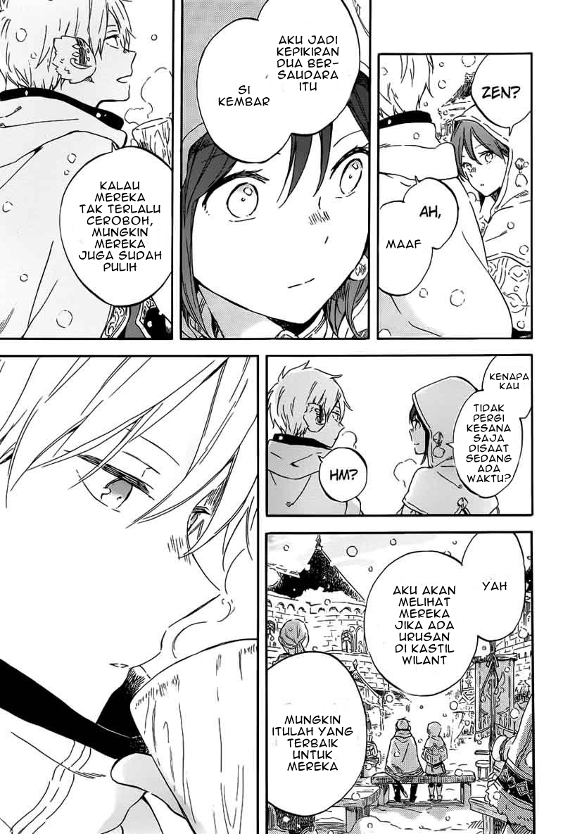 Chapter 96 - halaman 15
